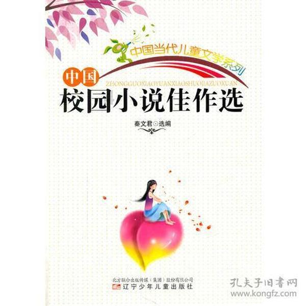 家暴的男人还有救吗？